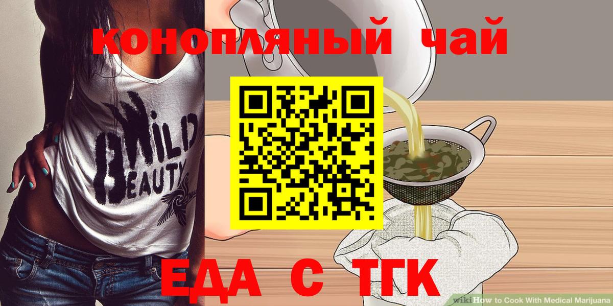 Амфетамин Новоалександровск