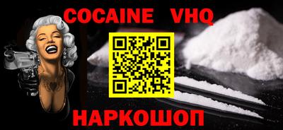 ECSTASY Севастополь