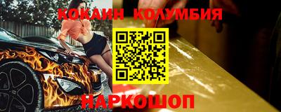 ECSTASY Севастополь
