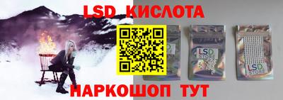 мескалин Свободный