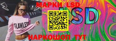 2c-b Северобайкальск
