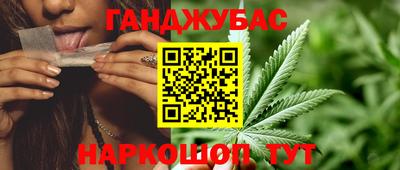 2c-b Северобайкальск