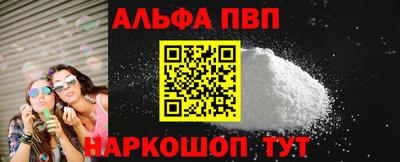 мескалин Свободный
