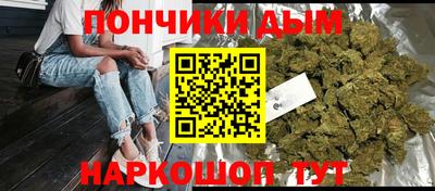 мескалин Свободный