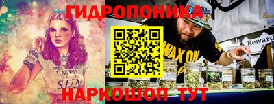 мескалин Свободный