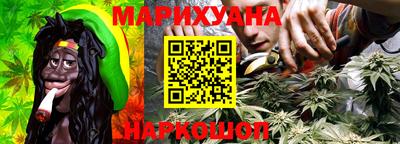 мескалин Свободный