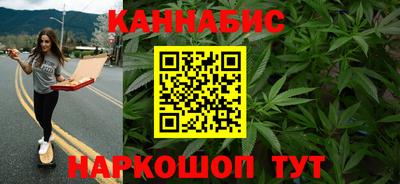 2c-b Северобайкальск