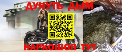 мескалин Свободный