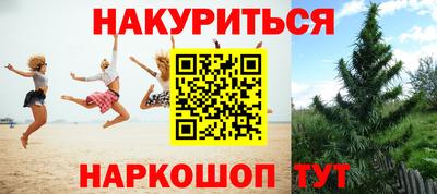 ECSTASY Севастополь