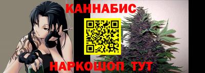 мескалин Свободный