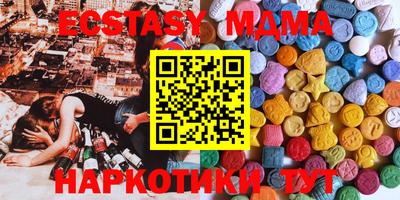 мескалин Свободный
