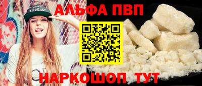 мескалин Свободный
