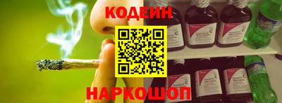 ECSTASY Севастополь