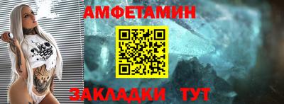 мескалин Свободный