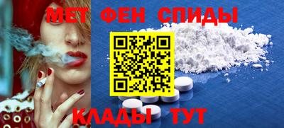 мескалин Свободный