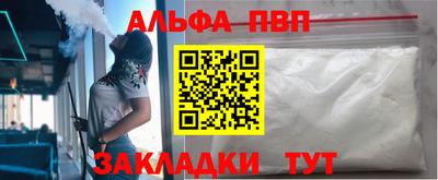 ECSTASY Севастополь
