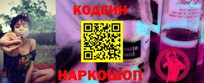 СК Тверь