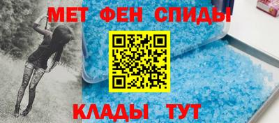 2c-b Северобайкальск
