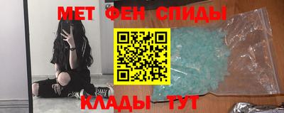 2c-b Северобайкальск