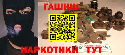 2c-b Северобайкальск