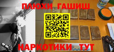 мескалин Свободный