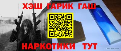 2c-b Северобайкальск