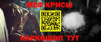 2c-b Северобайкальск